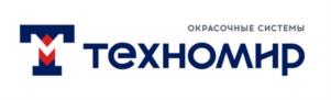 ОКРАСОЧНЫЕ СИСТЕМЫ техномир