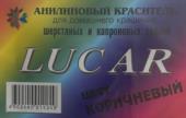 Товарный знак № 958917