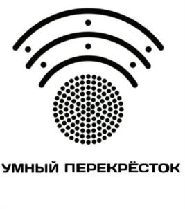 Товарный знак № 958970