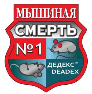 Товарный знак № 959202