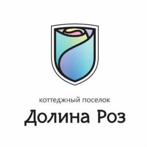 коттеджный поселок Долина Роз