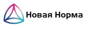 Новая Норма