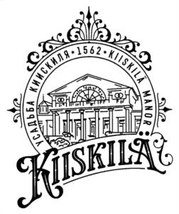УДІЛЬБА КИСКІЛЯ • 1562 • KIISKILA MANS • KIISKILÄ