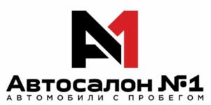 M1 Автосалон №1 АВТОМОБИЛИ С ПРОБЕГОМ