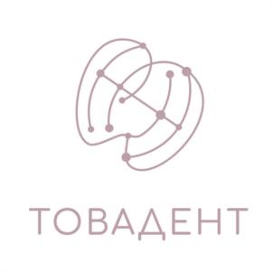 ТОВАДЕНТ