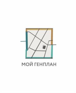 МОЙ ГЕНПЛАН