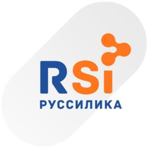 RSi РУССИЛИКА