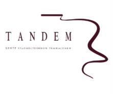 TANDEM