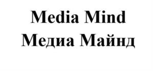Media Mind Медиа Майнд