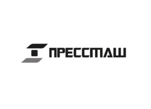 ПРЕССМАШ