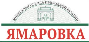 МИНЕРАЛЬНАЯ ВОДА ПРИРОДНОЙ ГАЗАЦИИ ЯМАРОВКА