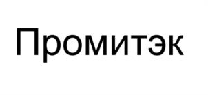 Товарный знак № 962144