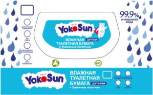 YokoSun ВЛАЖНАЯ ТУАЛЕТНАЯ БУМАГА ДЕТСКАЯ 99,9% ОЧИЩЕННАЯ ВОДА