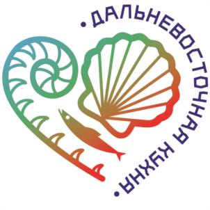 ДАЛЬНЕВОСТОЧНАЯ КУХНЯ