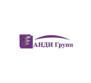 АНДИ Групп