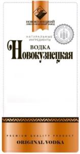 Товарный знак № 962409