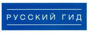 Товарный знак № 962571