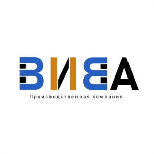ВИВА Производственная компания