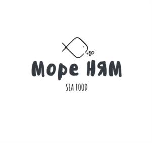 Морe НЯМ SEA FOOD