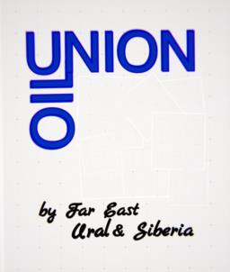 UNION OIL by Far East Ural & Siberia