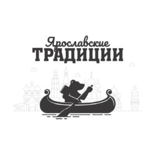 Ярославские ТРАДИЦИИ