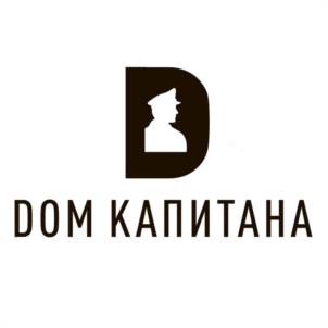 DOM КАПИТАНА