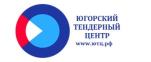 Товарный знак № 963731