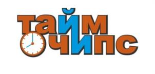 тайм чипс