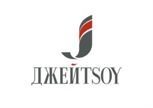 ДЖЕЙТСОY