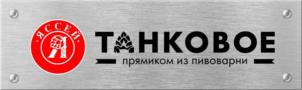 Товарный знак № 964241
