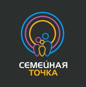 СЕМЕЙНАЯ ТОЧКА