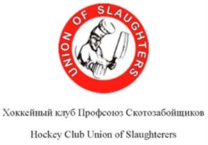 UNION OF SLAUGHTERERS