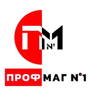 ПМ ПРОФМАГ №1