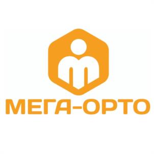 МЕГА-ОРТО