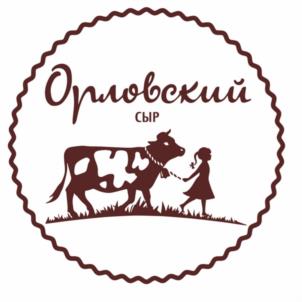 Орловский сыр