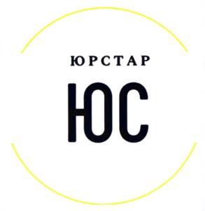 Товарный знак № 965002