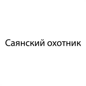 Товарный знак № 965058