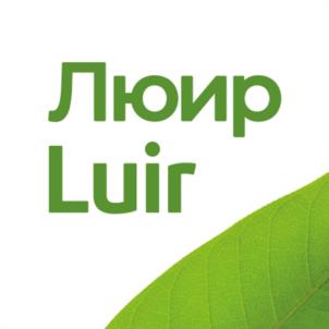 Люир Luir