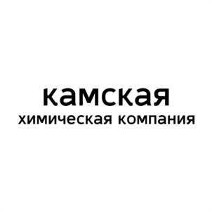 камская химическая компания