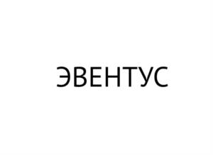 Товарный знак № 965838