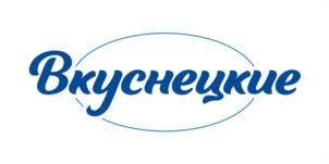 Вкуснецкие