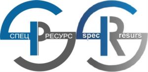 СПЕЦРЕСУРС spec resurs