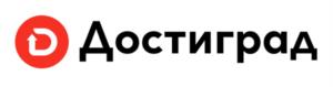 Достиград