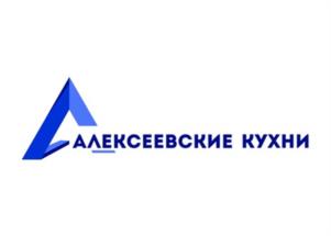 АЛЕКСЕЕВСКИЕ КУХНИ