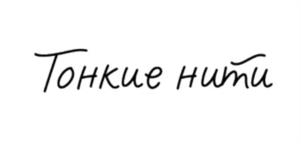 Товарный знак № 966514