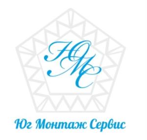 Юг Монтаж Сервис