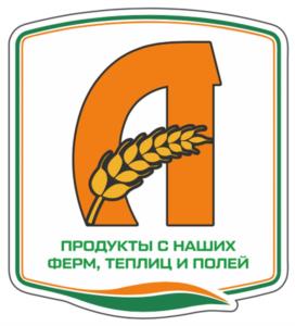 ПРОДУКТЫ С НАШИХ ФЕРМ, ТЕПЛИЦ И ПОЛЕЙ