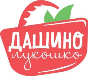 ДАШИНО лукошко