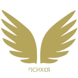 ПСИХЕЯ