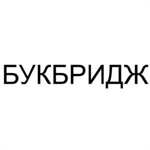 Товарный знак № 967793